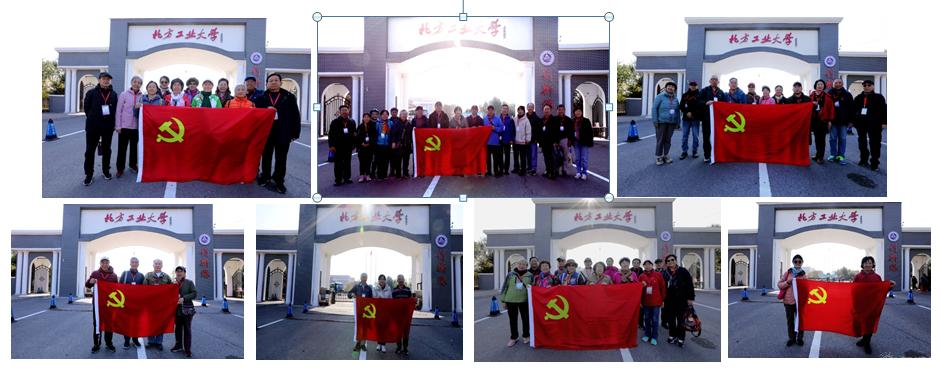 9各支部在延庆校区门口合影.png