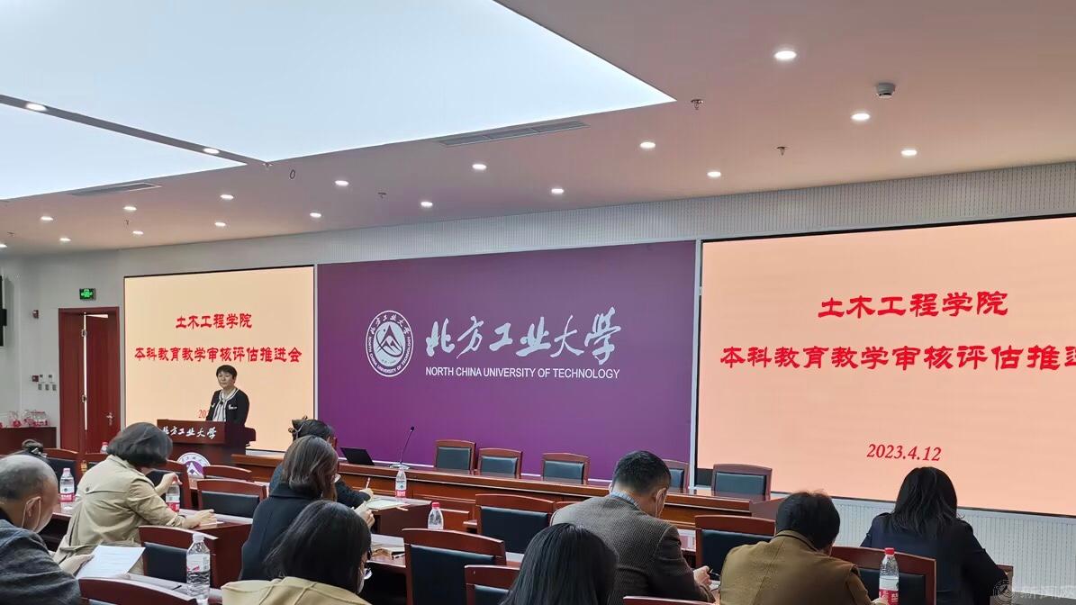 微信图片_20230414134255.jpg