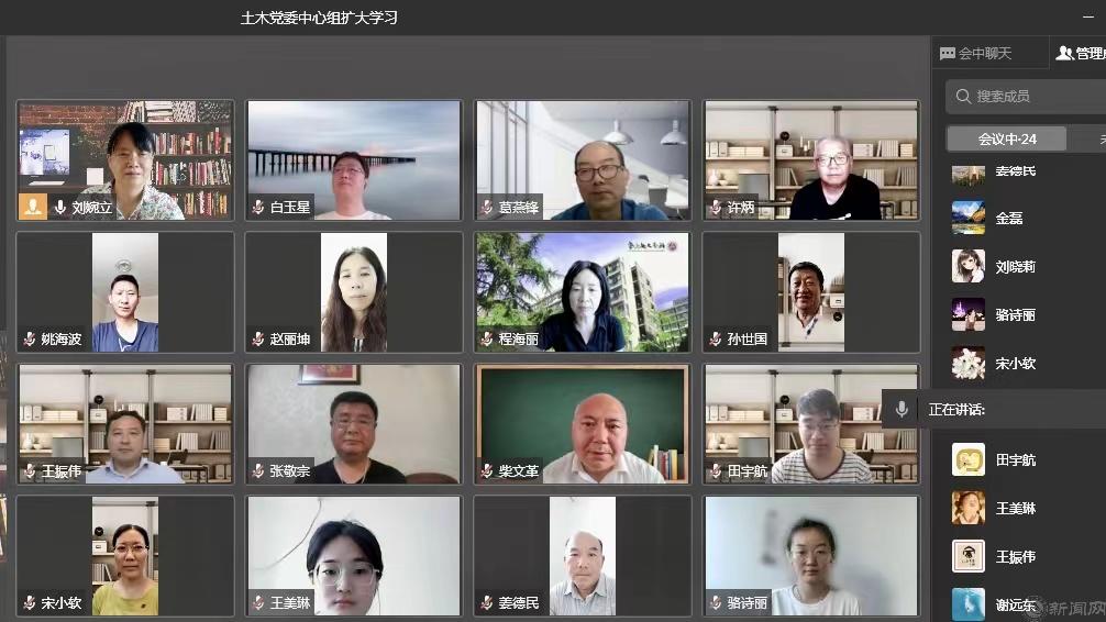 微信图片_20220715202706.jpg