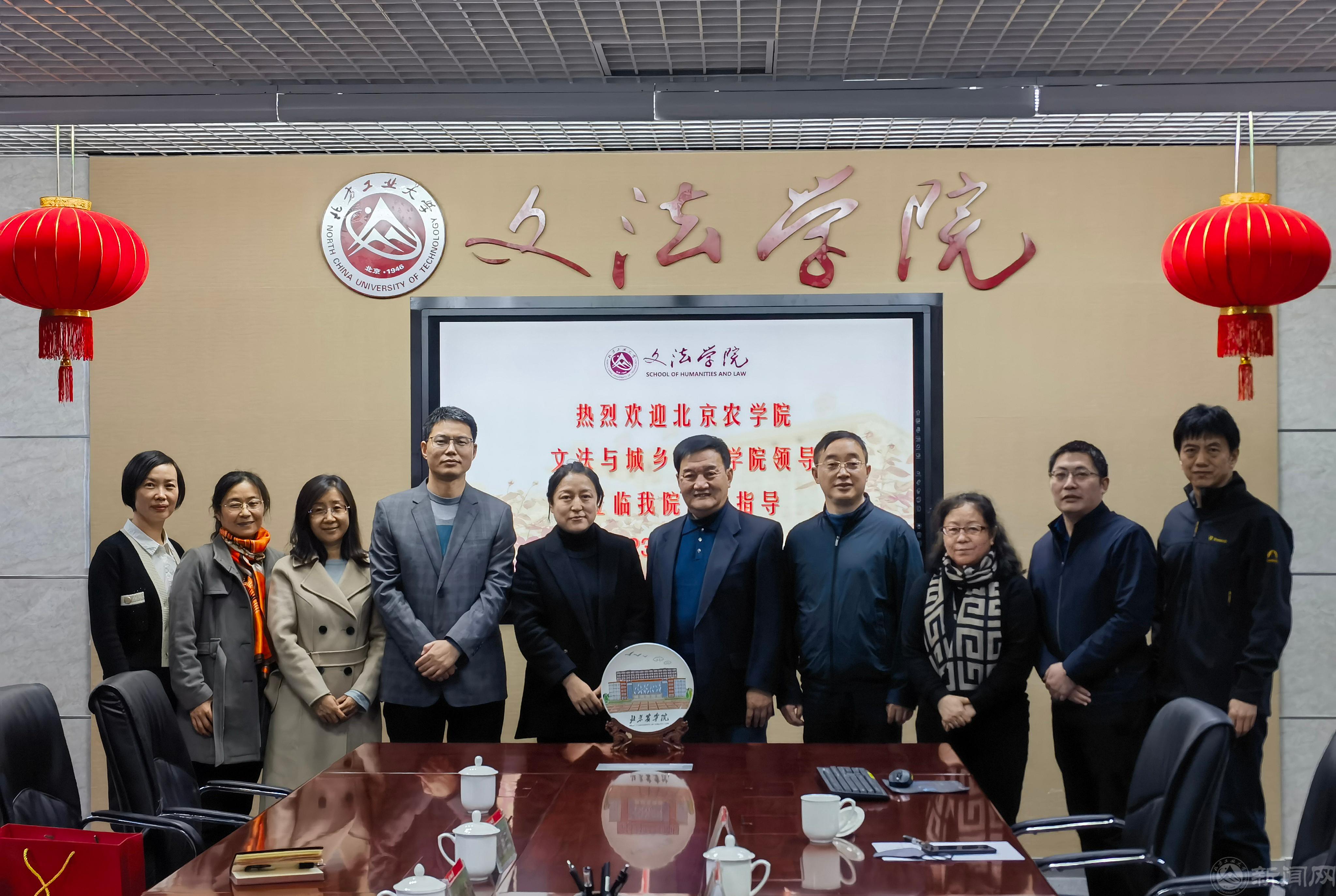 微信图片_20230301112458.jpg 微信图片_20230301112458.jpg