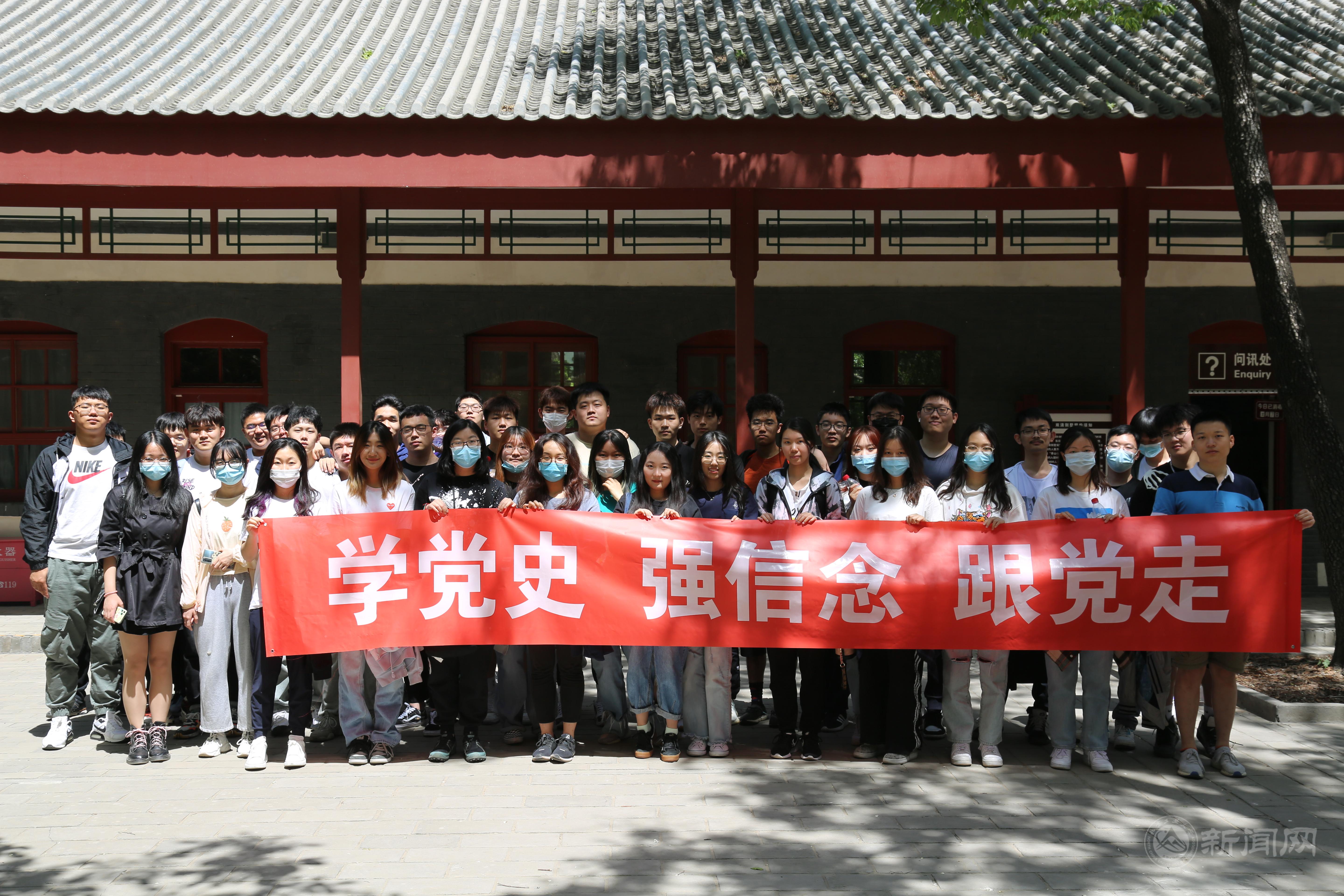 微信图片_20210508194245.jpg