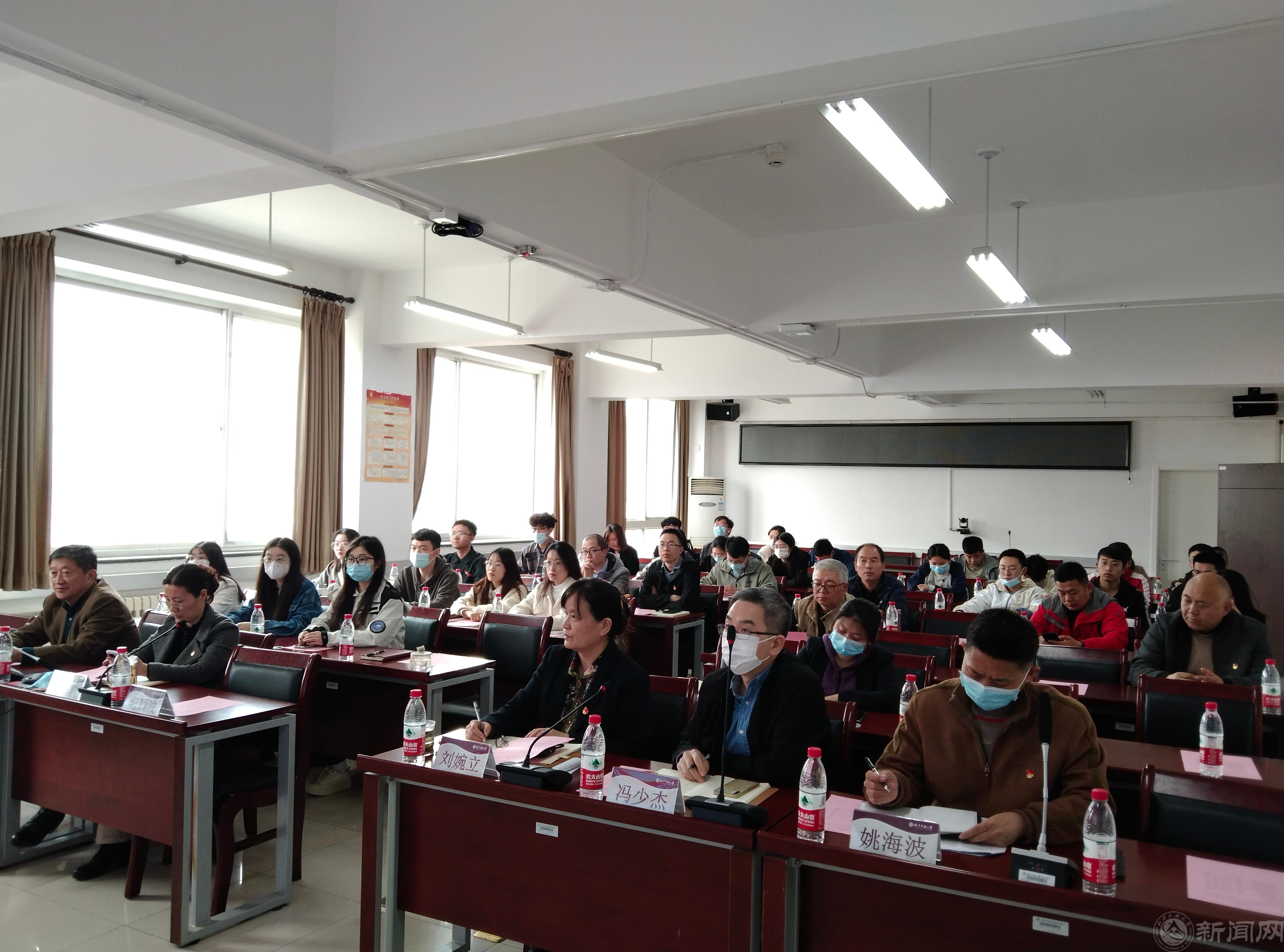 20230322--土木新闻--图片2.jpg