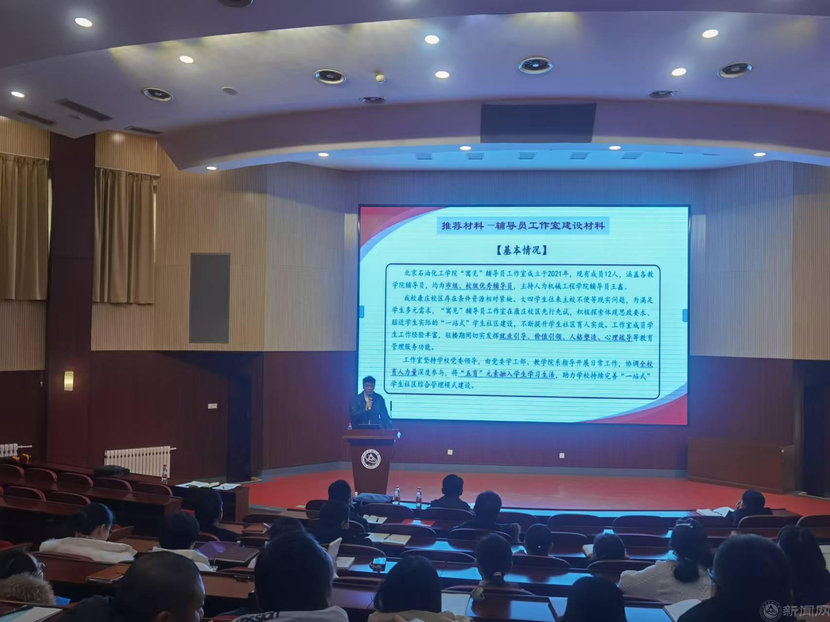 微信图片_20241223164808.jpg 微信图片_20241223164808.jpg