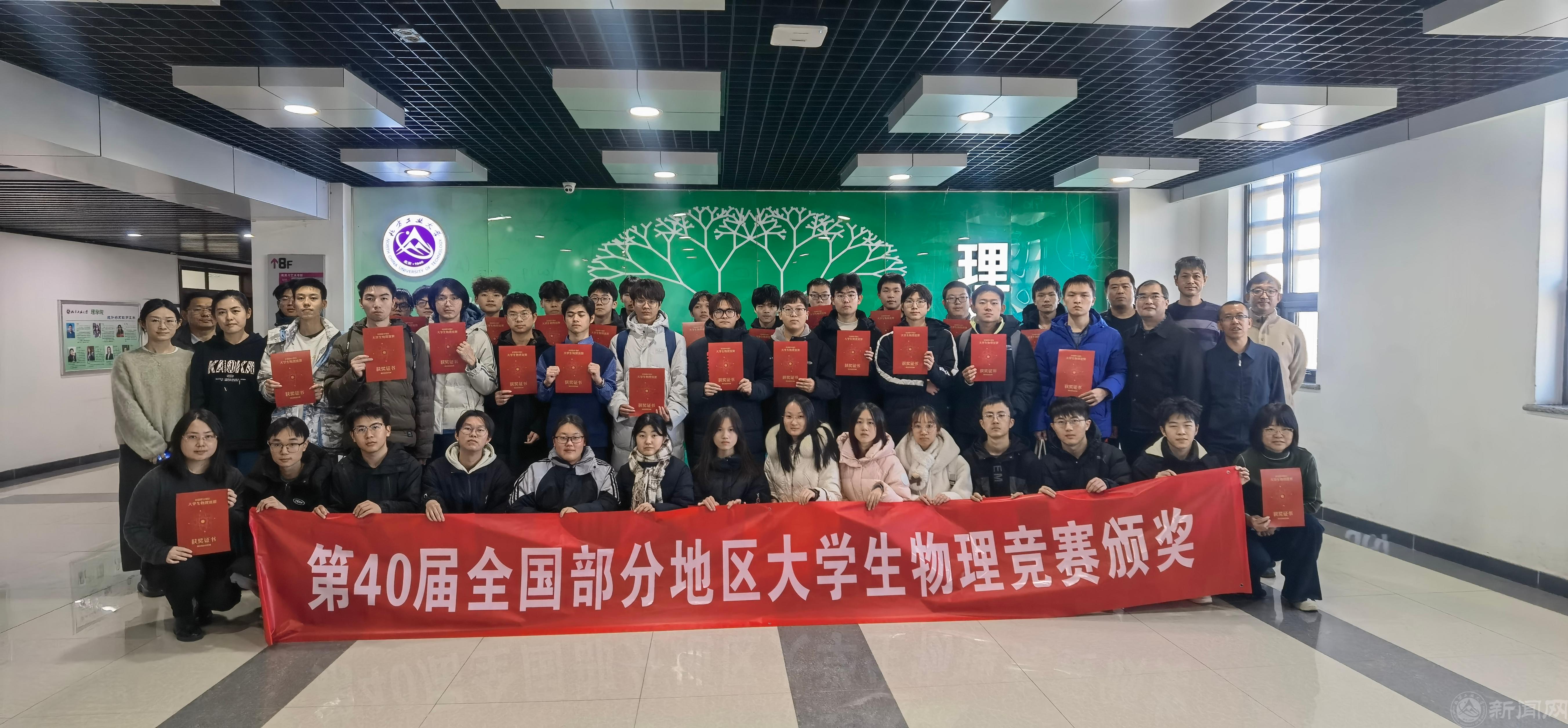 竞赛照片2.jpg