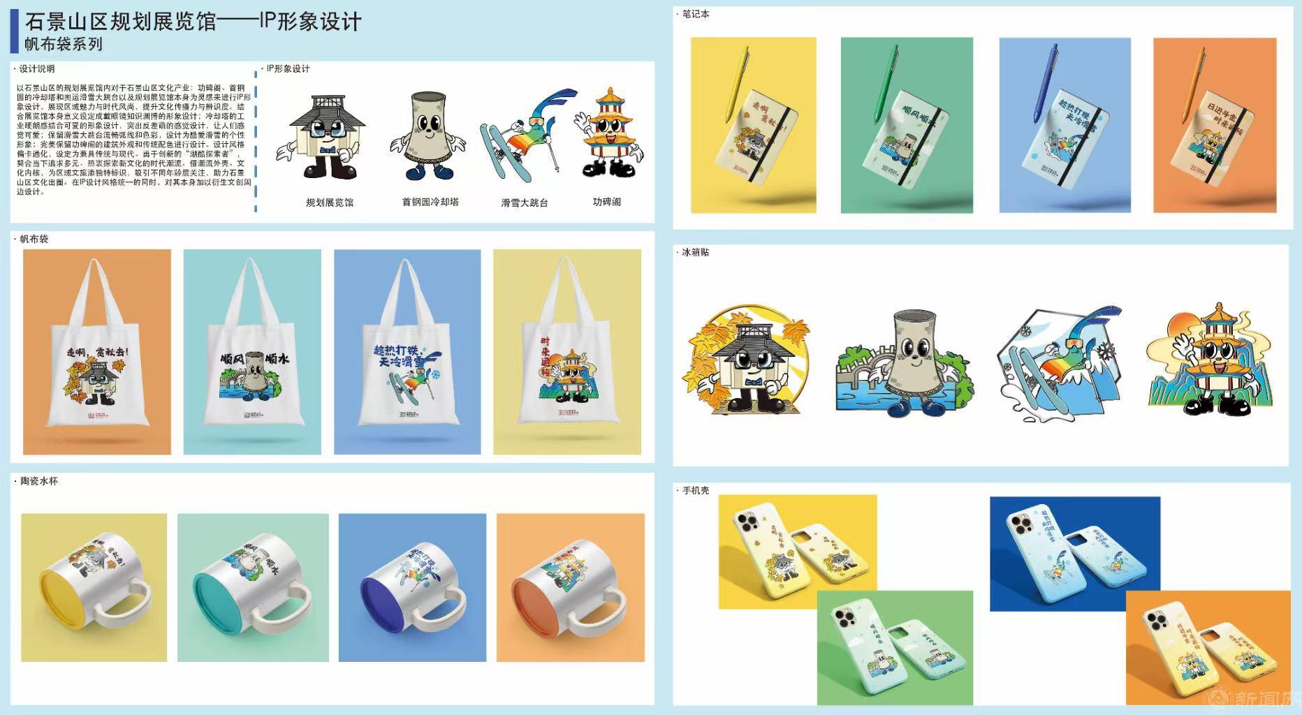 微信图片_20250227161526.jpg 微信图片_20250227161526.jpg