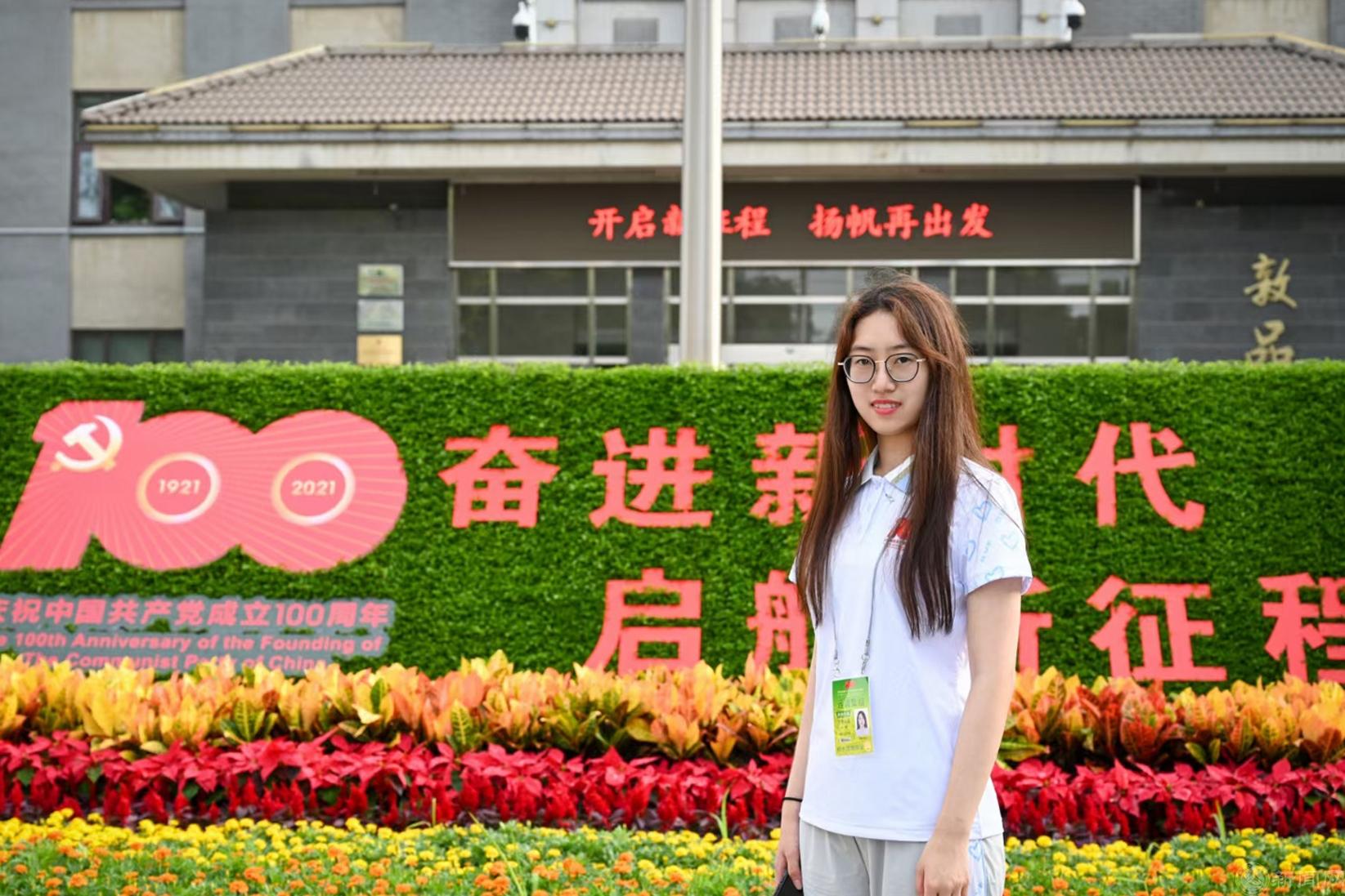 首都最美志愿者-星空平台-邹琳.jpg 首都最美志愿者-星空平台-邹琳.jpg