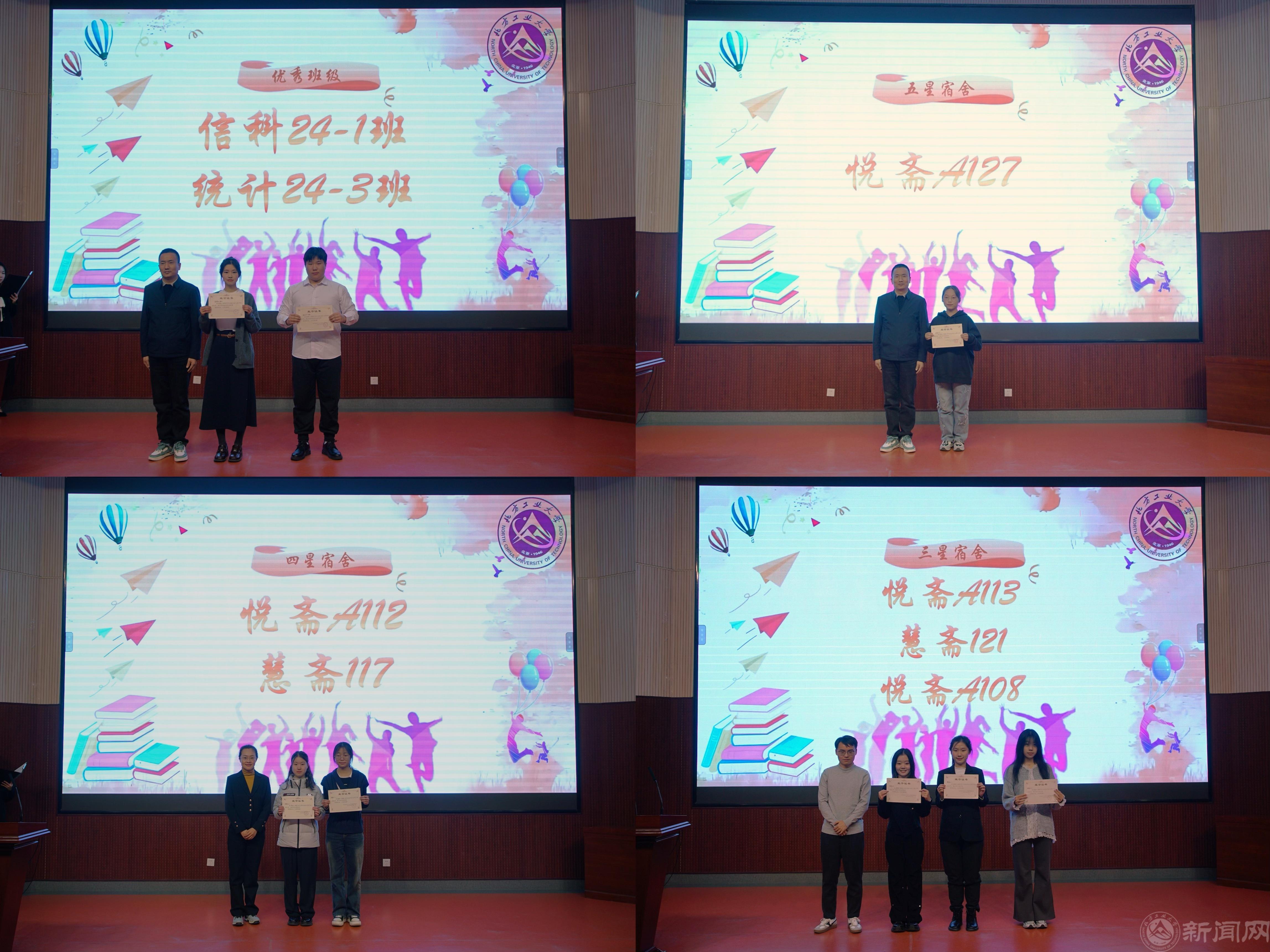 微信图片_20241223091203.jpg 微信图片_20241223091203.jpg
