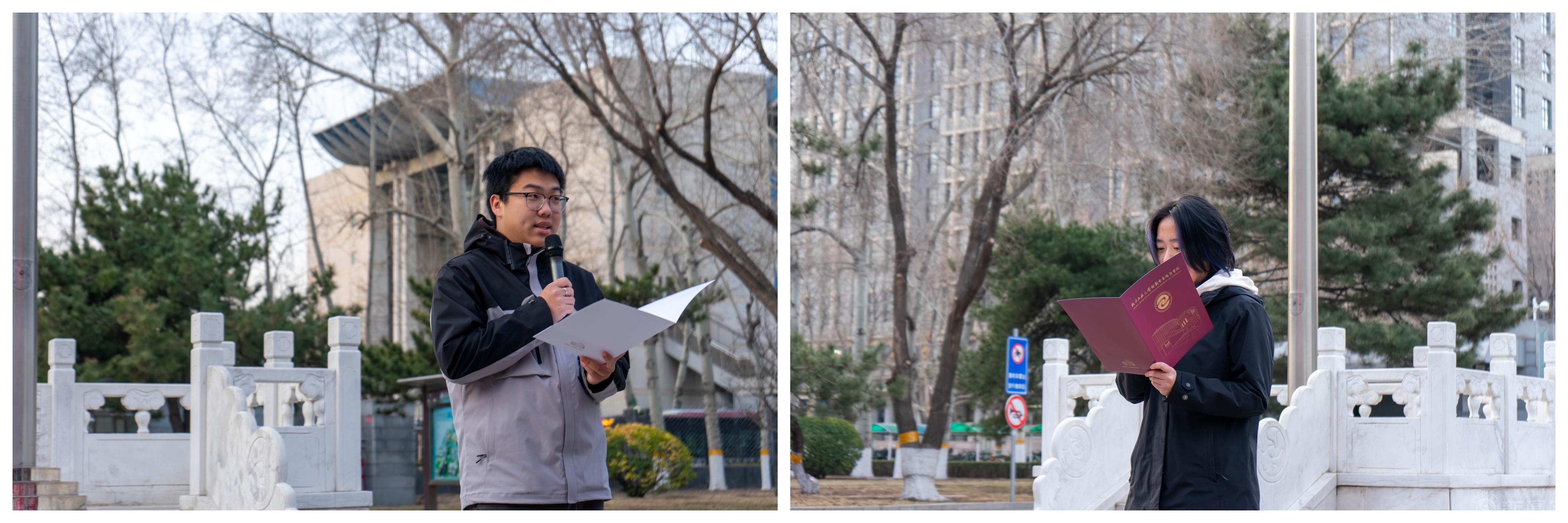 微信图片_20250303162729.jpg 微信图片_20250303162729.jpg