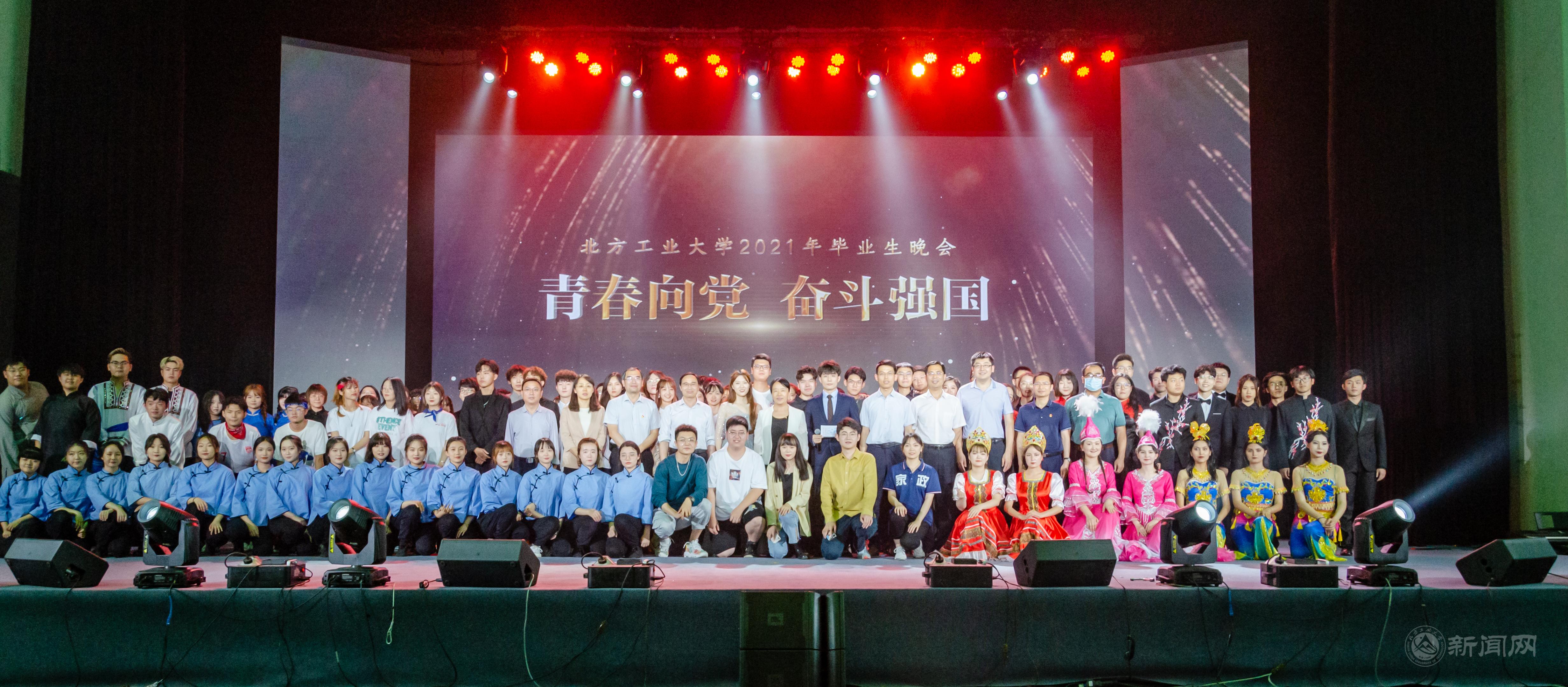 微信图片_20210616140343.jpg