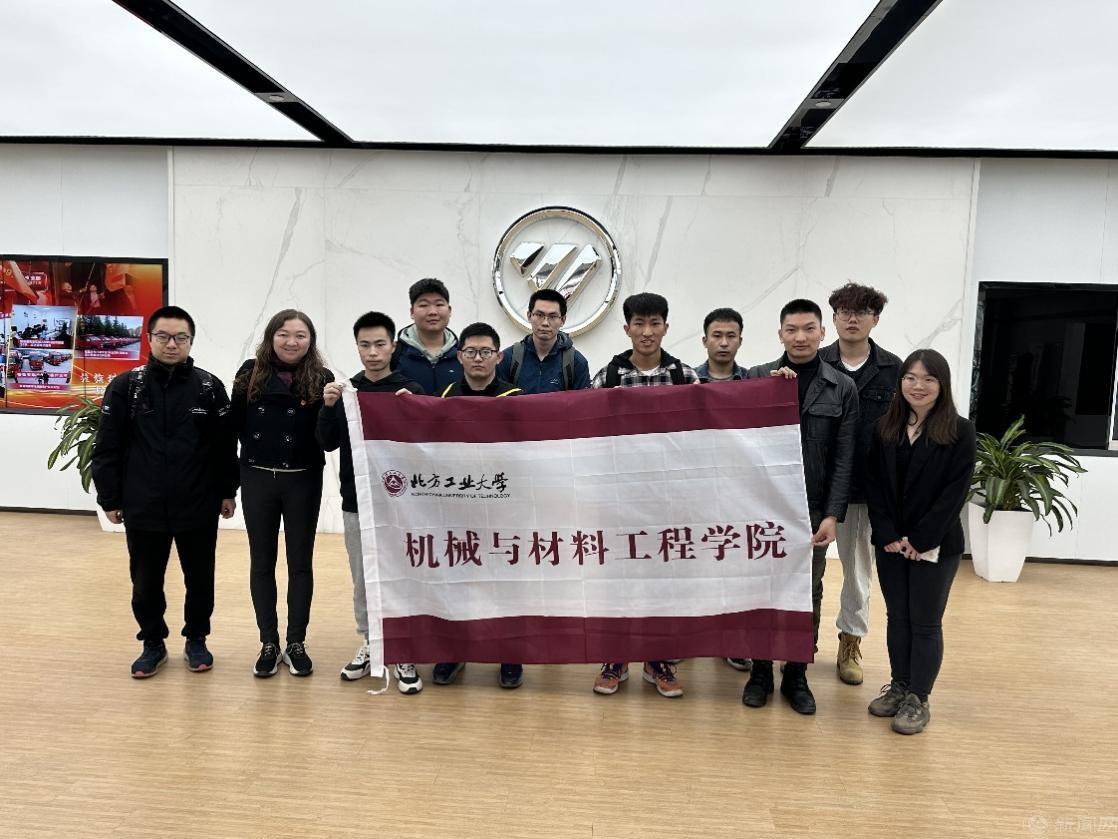 图片2.jpg 图片2.jpg